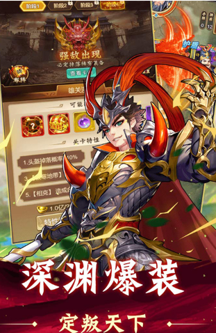 2026����������Ϸ�Ƽ������ط���