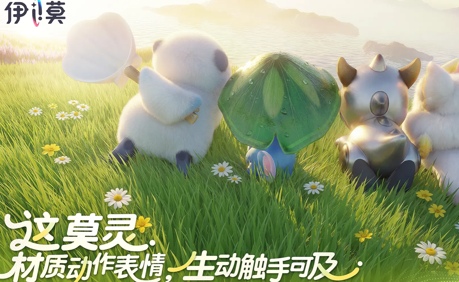 ��Ī��������Ҫ�����淨�������