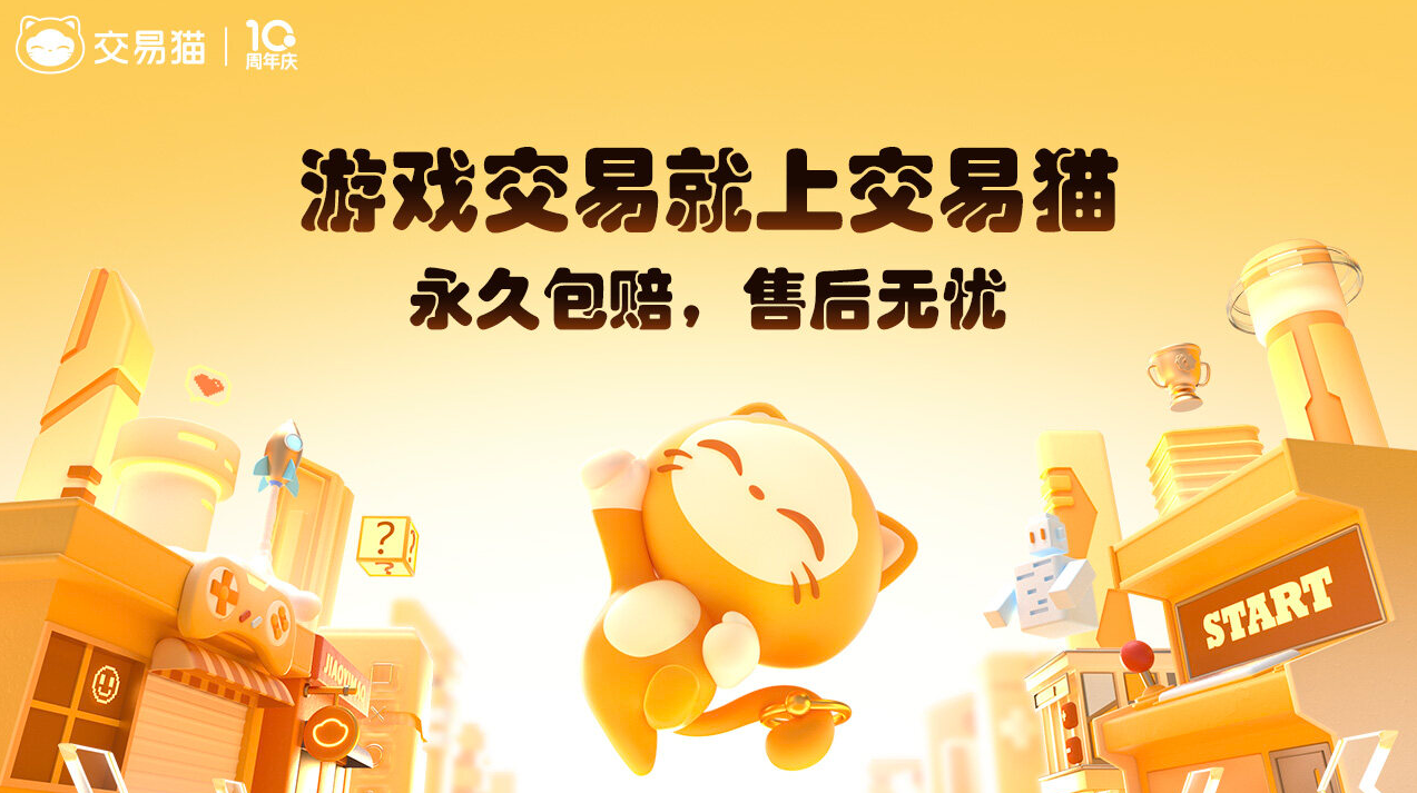 ����èƽ̨��ȫ�ɿ�����ʵ�û���������շ���ָ��