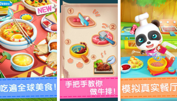 2026�����ź�����в������������Ƽ��ϼ�