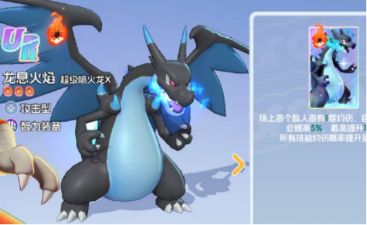 ���Ｏ����ʲô���͵���Ϸ����ϸ�����������淨����Ϸ���