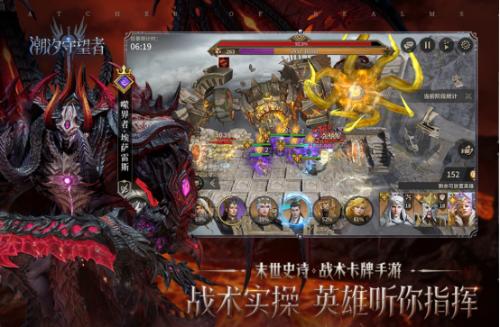 2026���ź�������������Ƽ������������������������Ϸ���ذ�