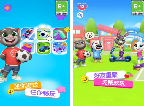 2026���ʺ϶�ͯ����Ȥ������Ϸ�Ƽ��ϼ�