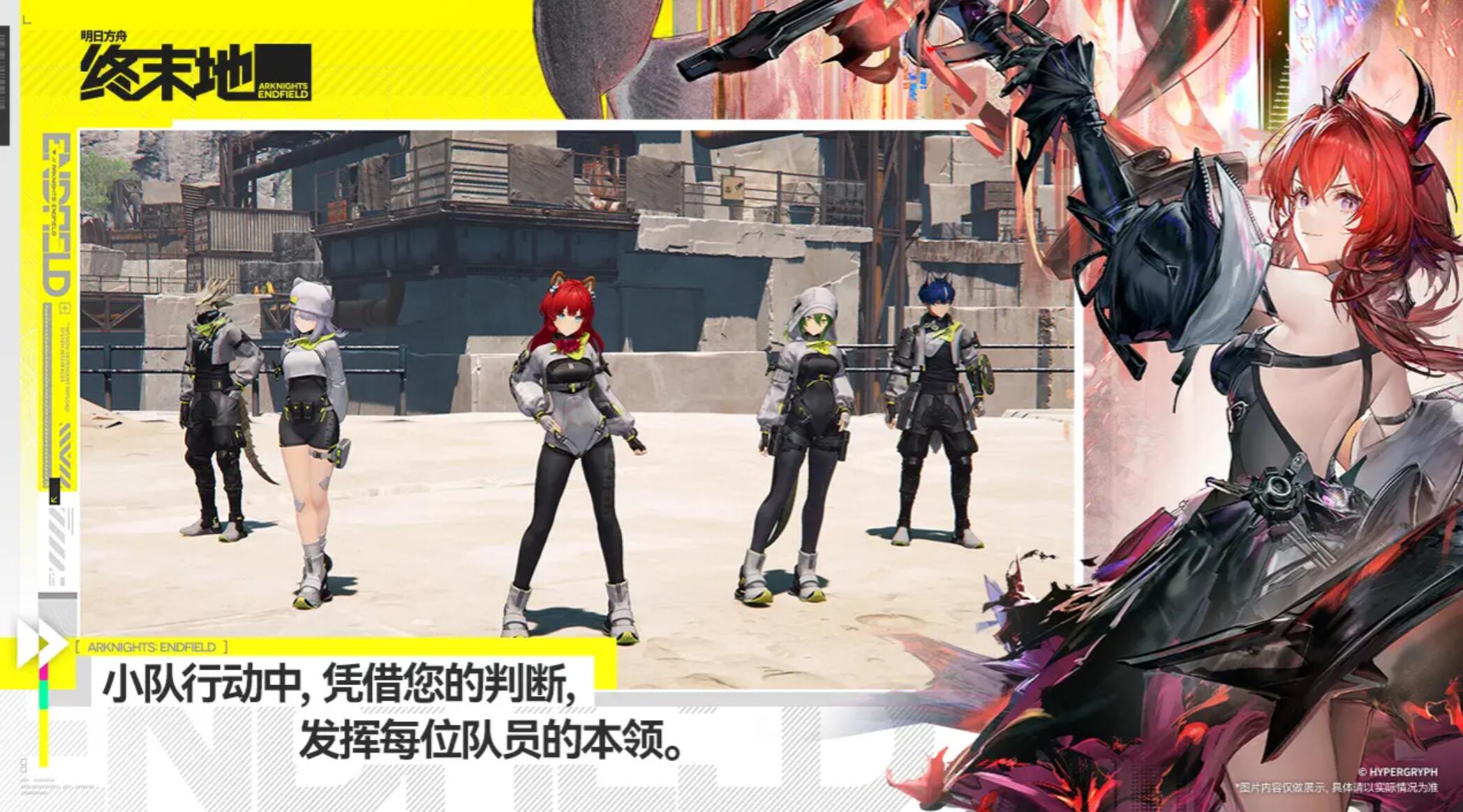 ���շ�����ĩ������淨������������Ź���