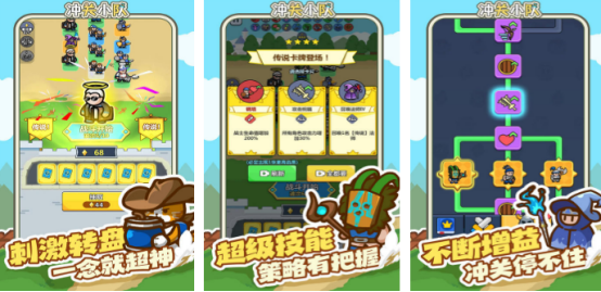 2026������Ѵ��������Ƽ��������������Ϸ��ȫ