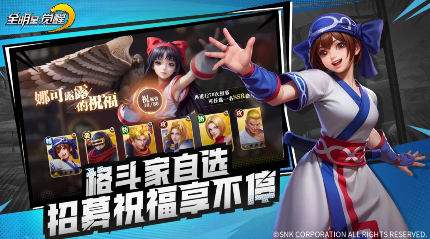 ȫ���Ǿ��ѽ���ȫ�ܶ����ݴ�����ʵս����