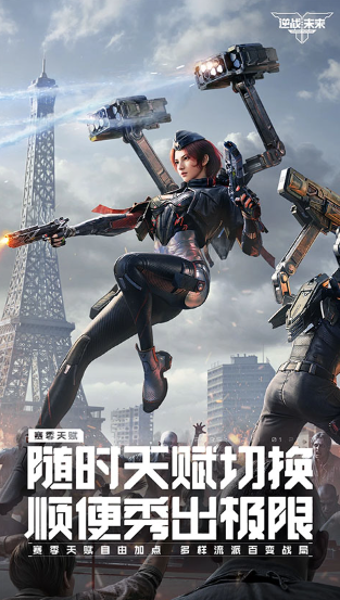 ��սδ��������������ѷ�������׼�ȵ��ӳٵ���ϸ��Уָ��