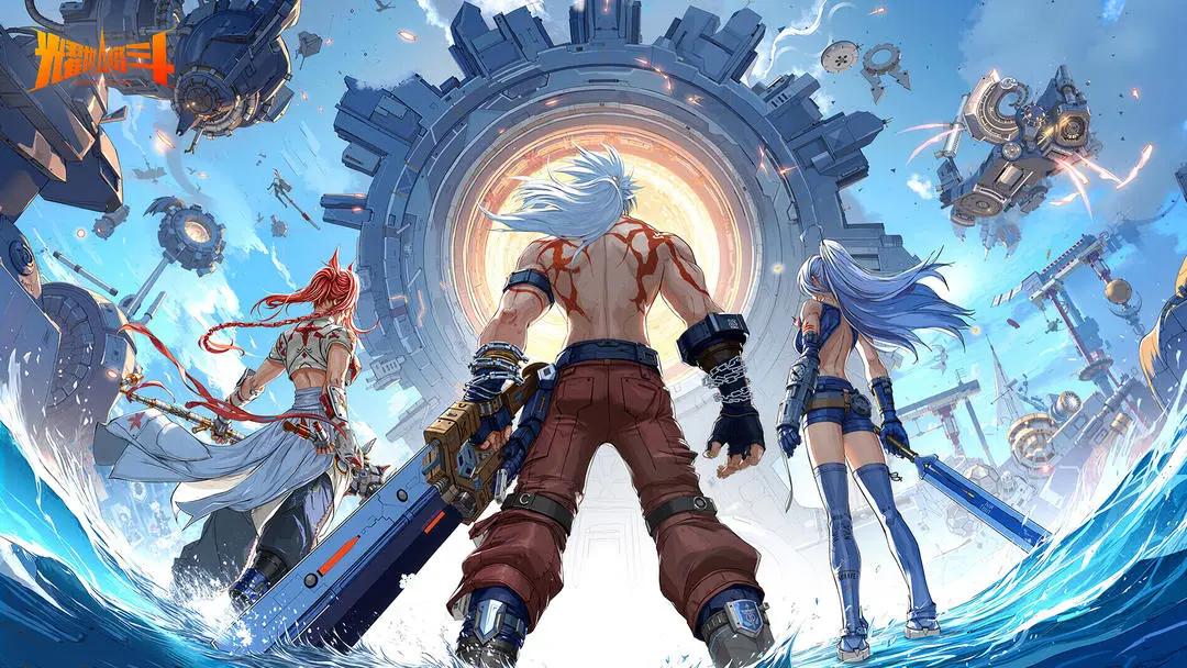 ҫ�������¶һ�����ܣ��������£�