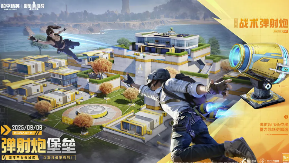 ��ƽ��Ӣ�˺Ź��������Ƽ���רҵ��Ϸ�˺Ź�ֵƽ̨�Աȷ���