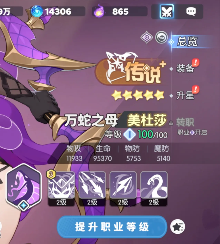 ����������Ů����ɯ���ݴ�����ʵս��ӹ���