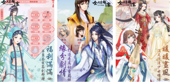 2026������ȫ��Խ��������Ƽ��ϼ�