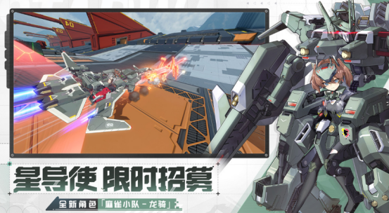 2026�����ʢ����Ϸ�Ƽ�����������