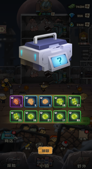 2026�������ɥʬС��Ϸ�Ƽ������������Ľ�ʬ�����ҳ���ֻ���Ϸ