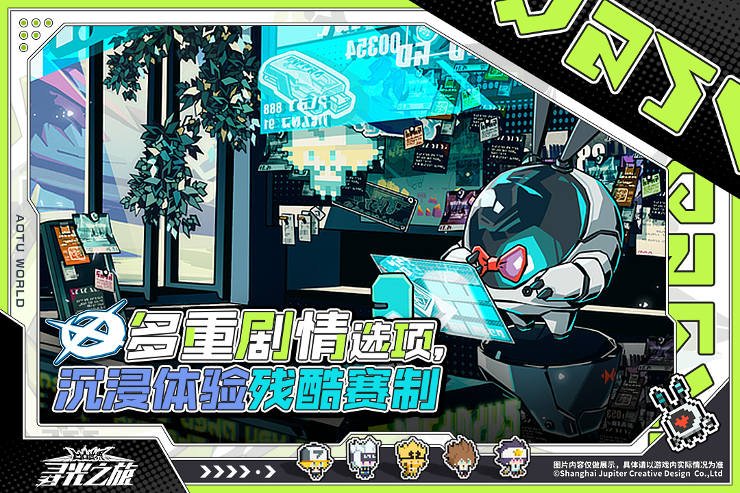 2026����Ѱ��������Ϸ�Ƽ�������ʽ��Ӱ������̽������