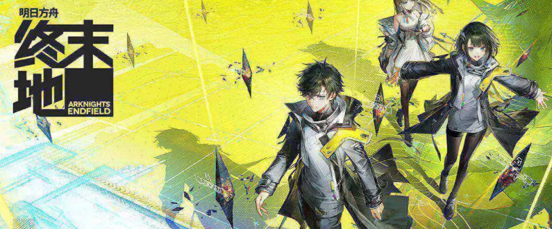 ���շ�����ĩ��BOSSȫ���ԣ��򷨼��ɡ������Ƽ���ͨ��Ҫ��