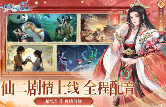 2026���ɽ������������Ƽ��ϼ�������������汾����