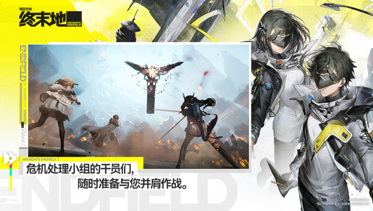 ���շ�����ĩ�����ֿ��ֱس��ɫ�Ƽ����ʼ�������ָ��