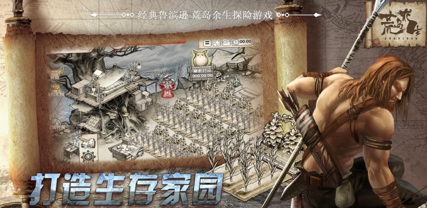 2026����Ļĵ�������Ϸ�Ƽ��������ɶȡ�������ǿ������ð�պϼ�