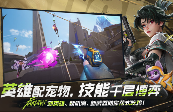 2026������սģʽ��������Ƽ������Ѷȡ�ǿ���ԡ�ˬ���������