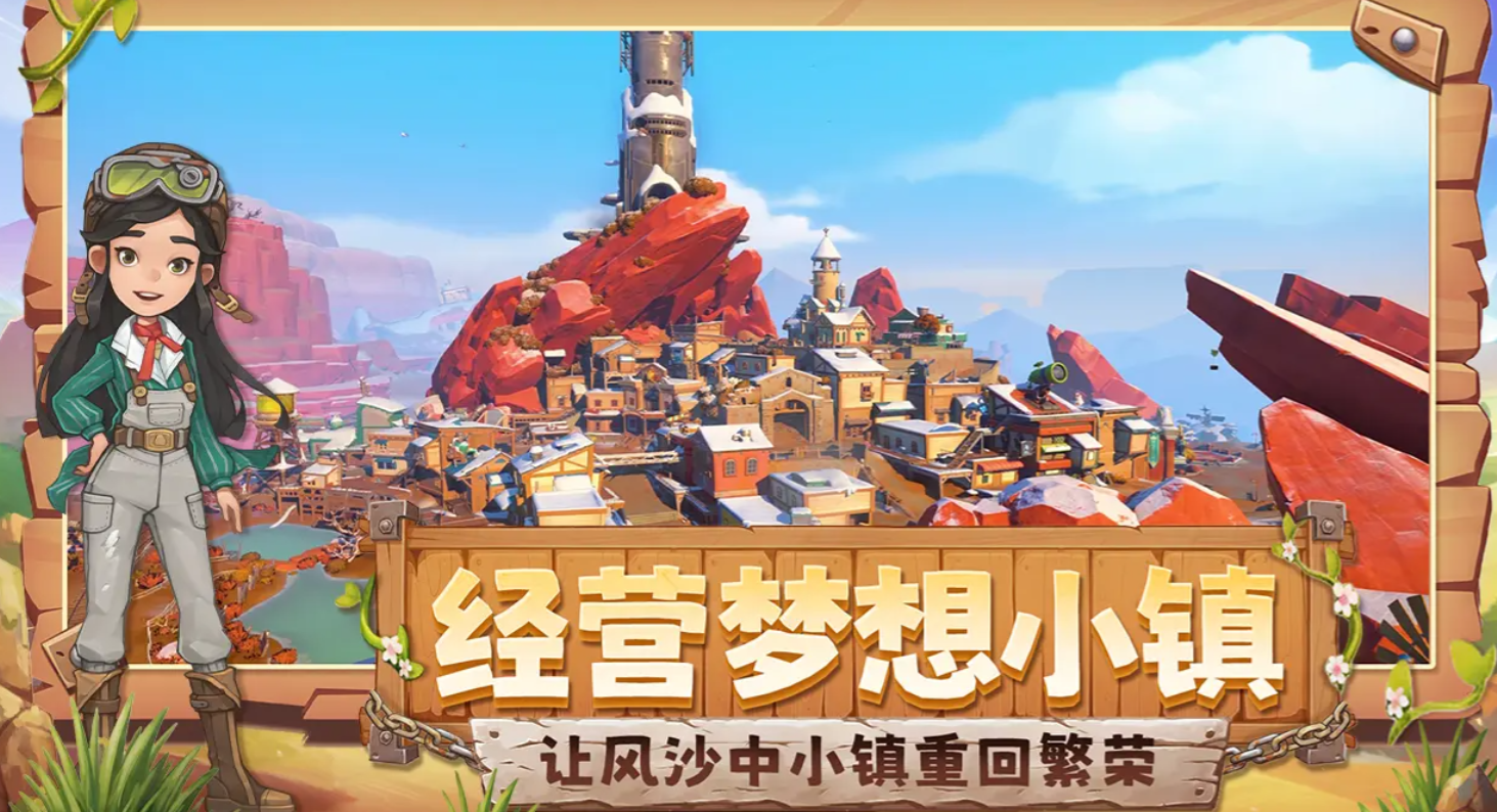 ɳʯ��ʱ��ɳĮ�Ǽܱ���λ�ù��ԣ���ϸ�����뿪������