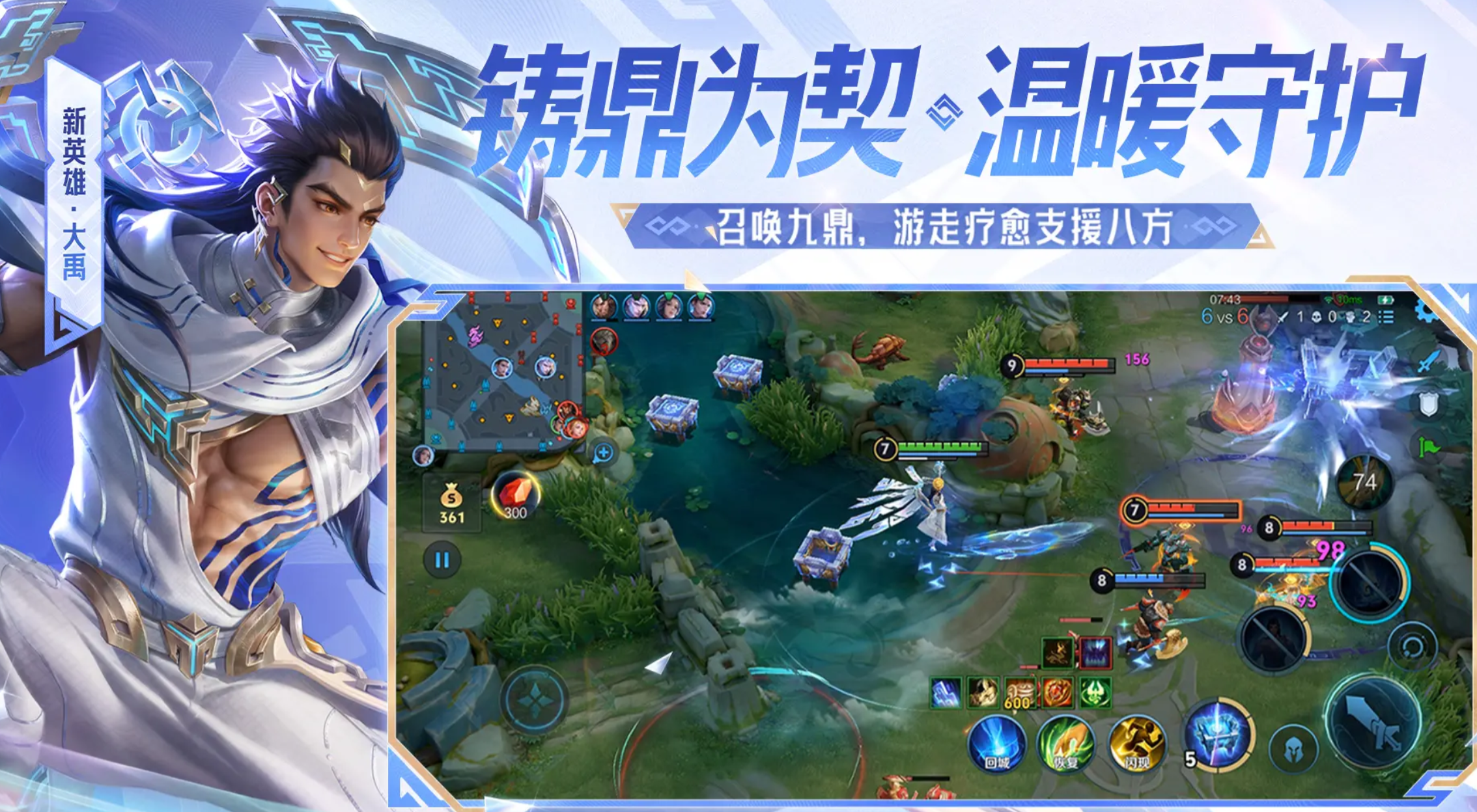 2024��ֵ��������������ҫ�˺Ž���ƽ̨�Ƽ�