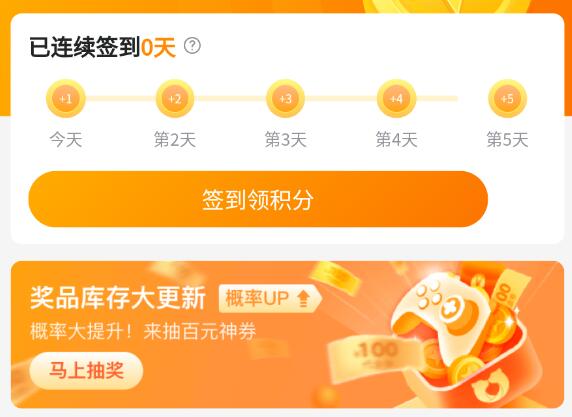 ������ҫ����ĸ�ƽ̨��ȫ�ɿ���2024��������˺Ž���ƽ̨�Ƽ�