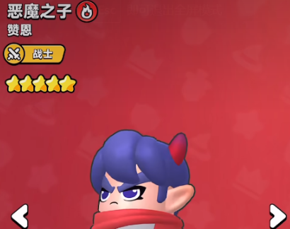 ���ֵ���Ӣ���ϵͳ��⣺��ɫ���Ч������乥��