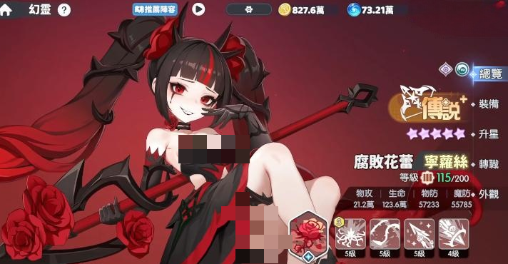 ������������˿��ɫǿ�ȷ����뼼����⣺ֵ�ó�ȡ��