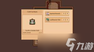 ����СŮ�׽�����ʽ���ʱ�Ƴ�