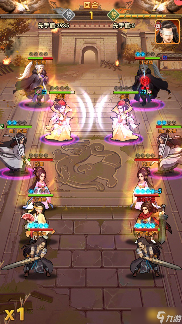 ������2��ô����Ū������