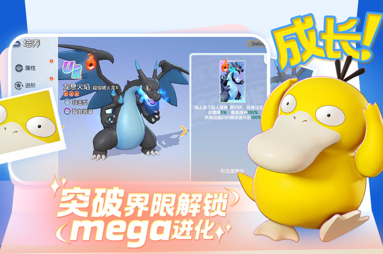 ���Ｏ����ǿ���ݴ����Ƽ��������������ʵս����