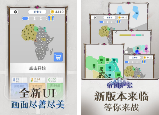 2026�������������ͼ������Ϸ�Ƽ��ϼ�