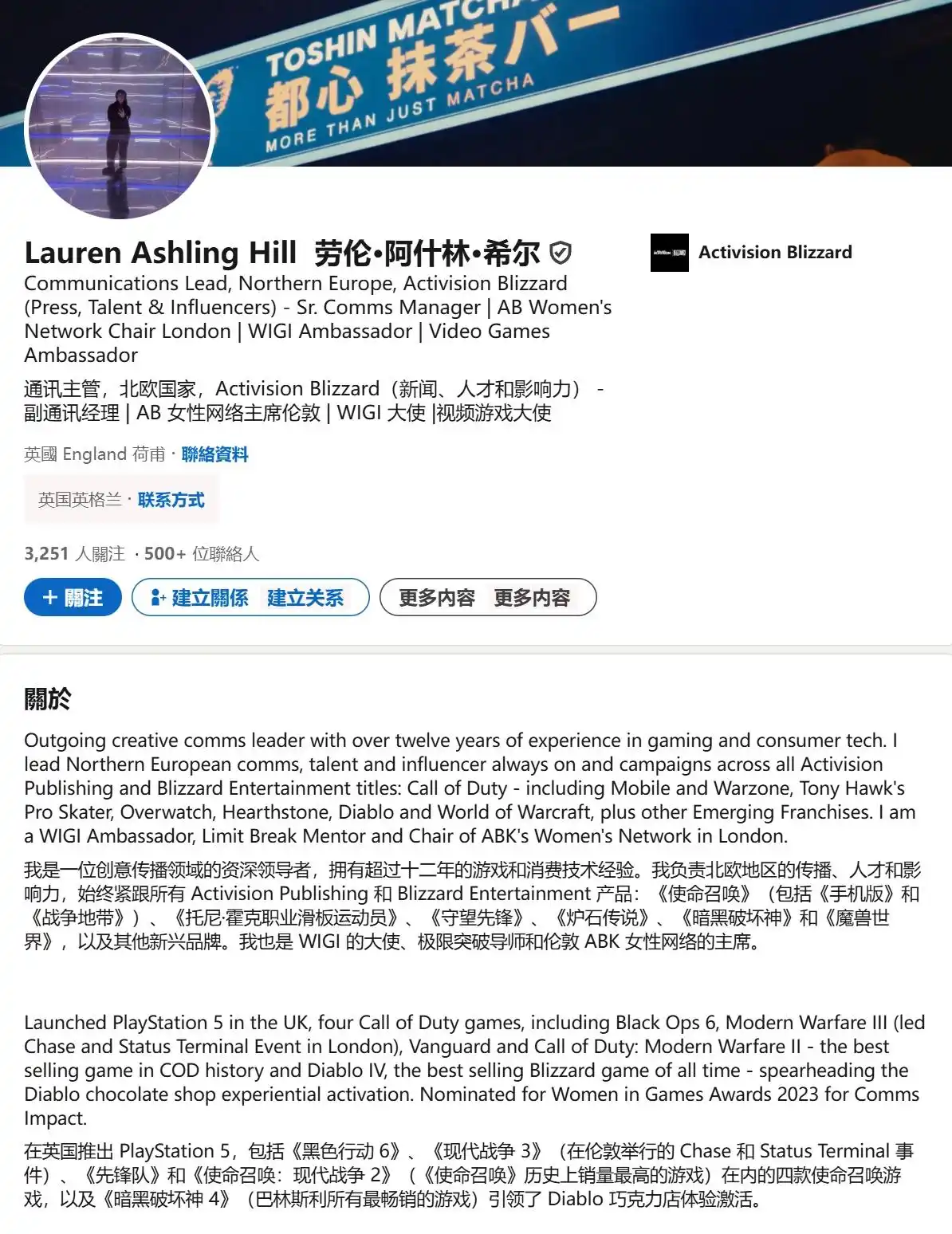 �ٷ����飡�������ƻ���4����ȷ��Ϊ��ѩʷ�������Ϸ