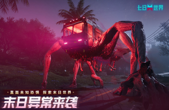 2026�������������������Ƽ�����������������Ϸ�ϼ�