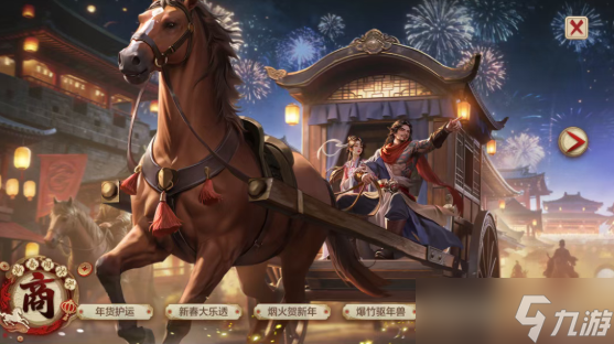 �����˲�����2026���¸��������