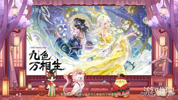 ����ůů2.2ʲôʱ�����