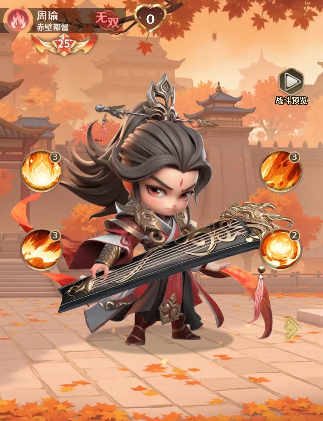 ������־���ǿ�ȷ���