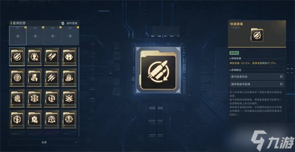 ��սδ����ͼ��ô���� ��ͼ��������