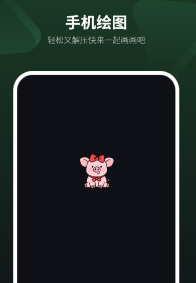 �𱬵Ļ�ͼ��������