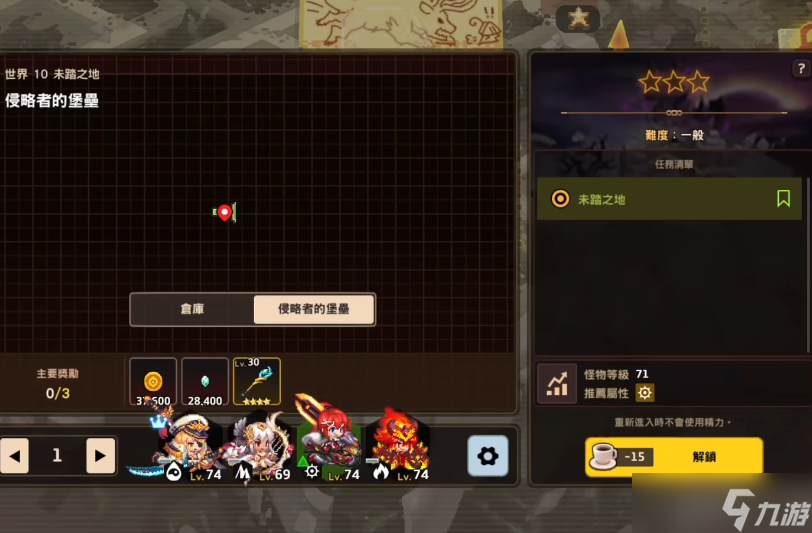 ������ڽ�103��ô����