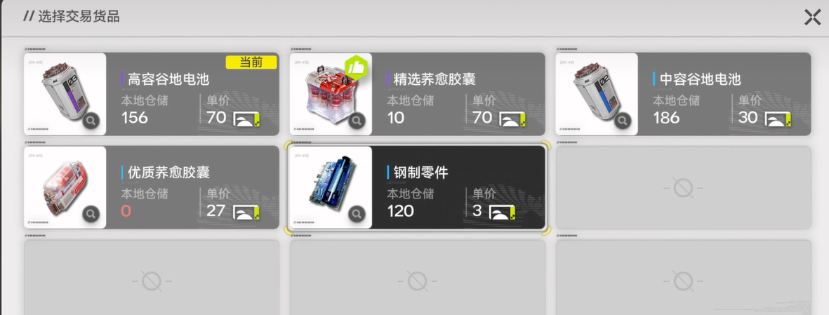 ���շ�����ĩ����������