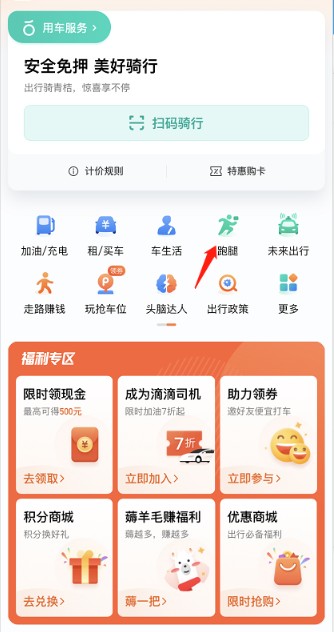 �εγ�����������õεγ���ͬ���������ȷ����������