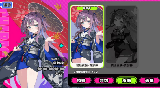 �������ɶԡ�����������