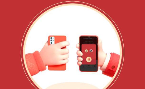 ƴ���ҡ�ֽ�������ﰲȫ��ƴ���ҡ�ֽ���