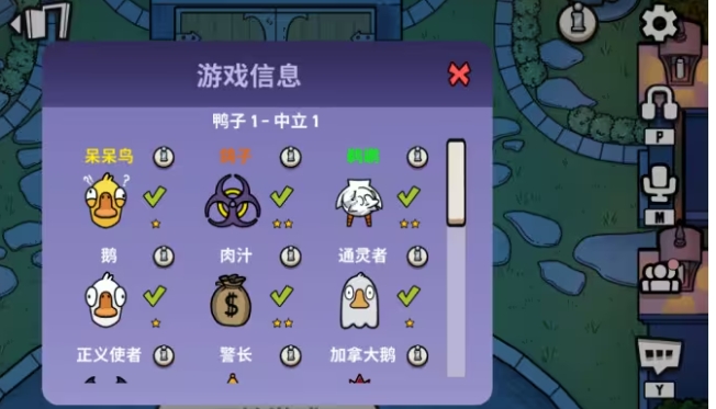 ��Ѽɱ��Ϸ�ֻ���ȫ��ɫͼ���뼼�����