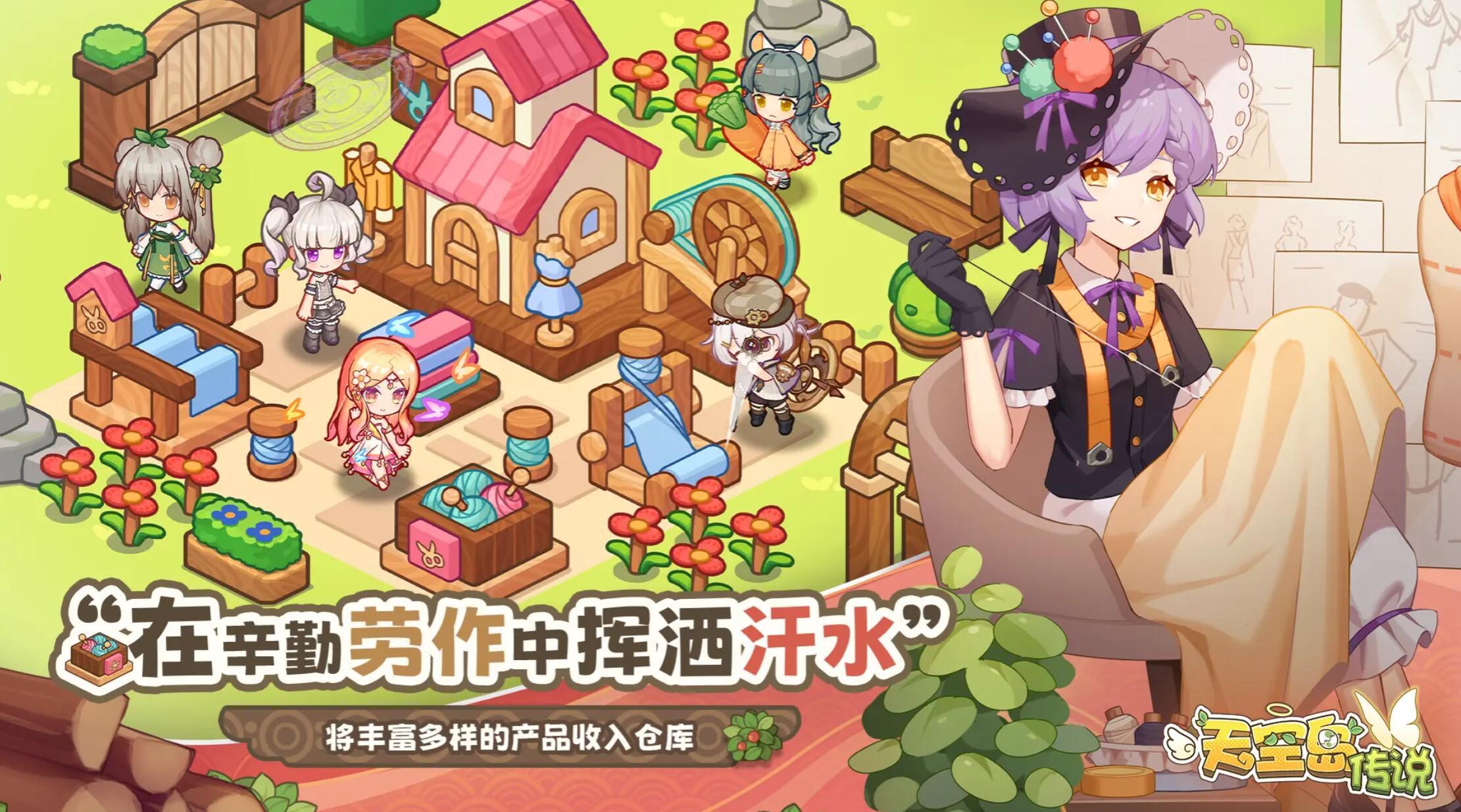 ��յ���˵����λ�úϼ�