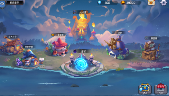 ħ���������ֽ̳����