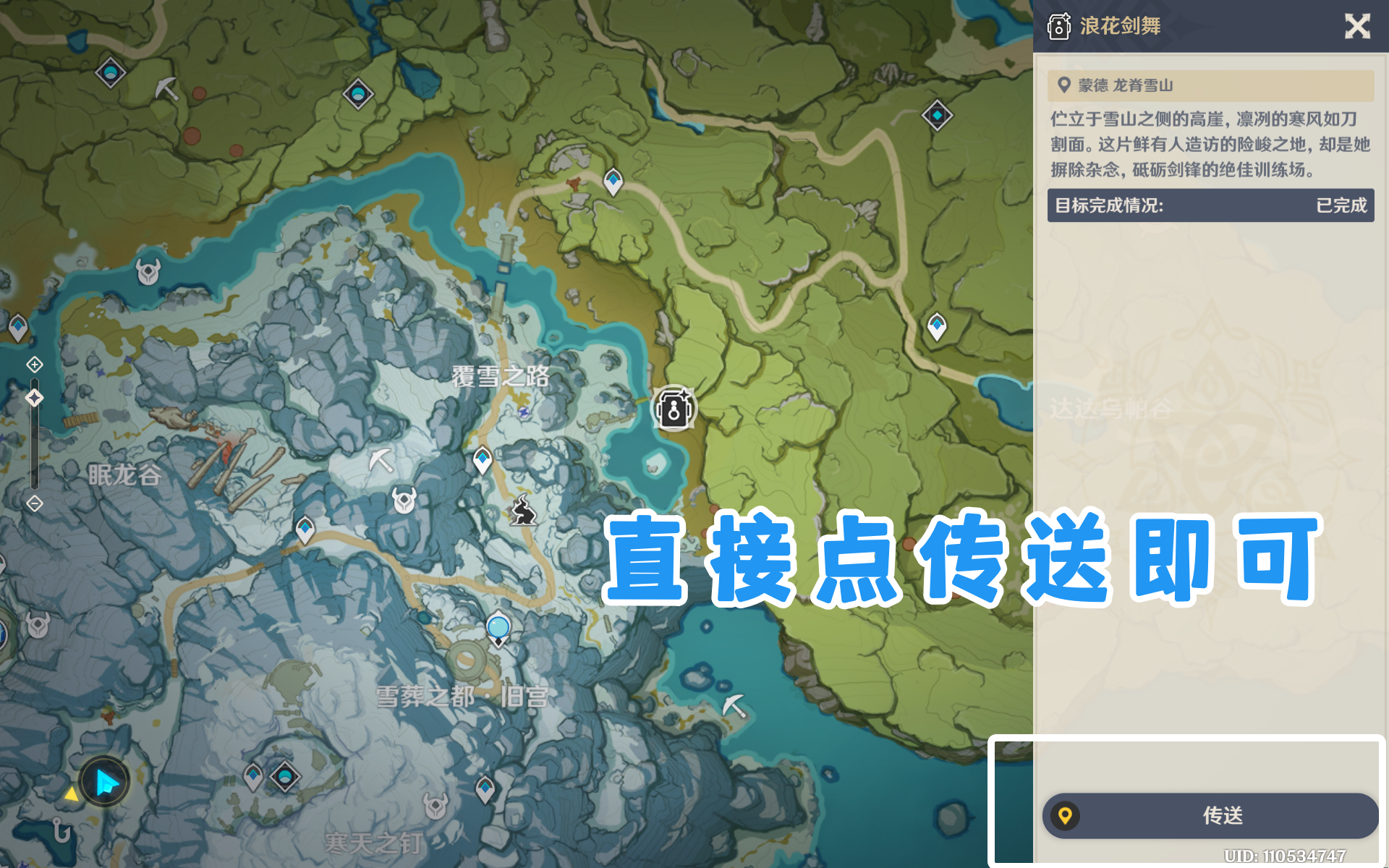 ��ԭ��˲Ӱ�ü��˻���ʿͼ�Ĺ���