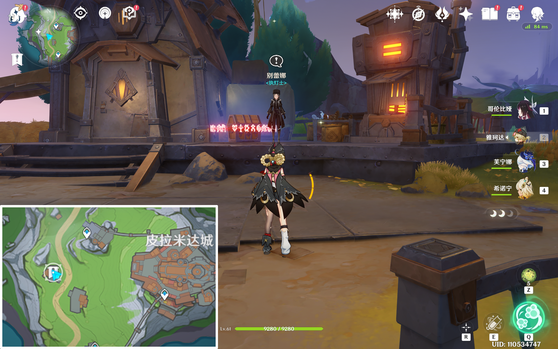 ��ԭ�����سɾ͡�������еġ�����