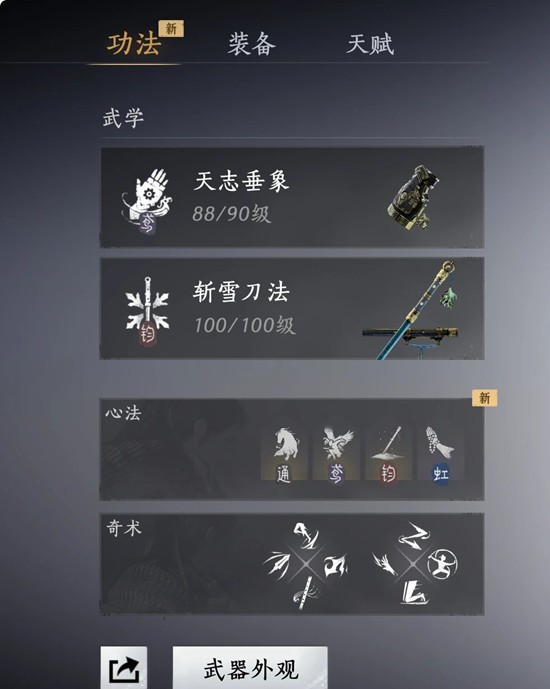 ����ʮ��������汾�Ƶ��ּ�